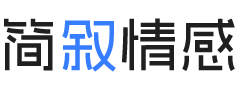 加拿大卡尔加里婚姻挽回咨询